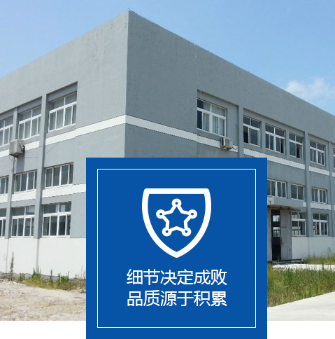 無錫茄子视频APP官网再生資源茄子视频黄色一级片利用有限公司