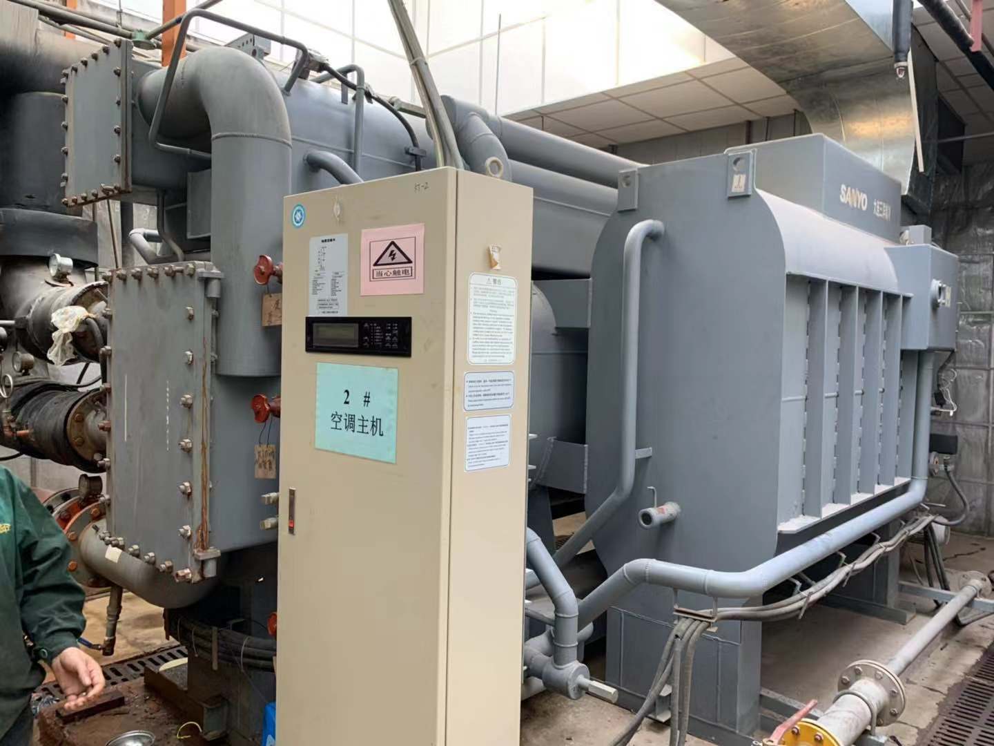 無錫螺杆式冷水機組茄子视频黄色一级片