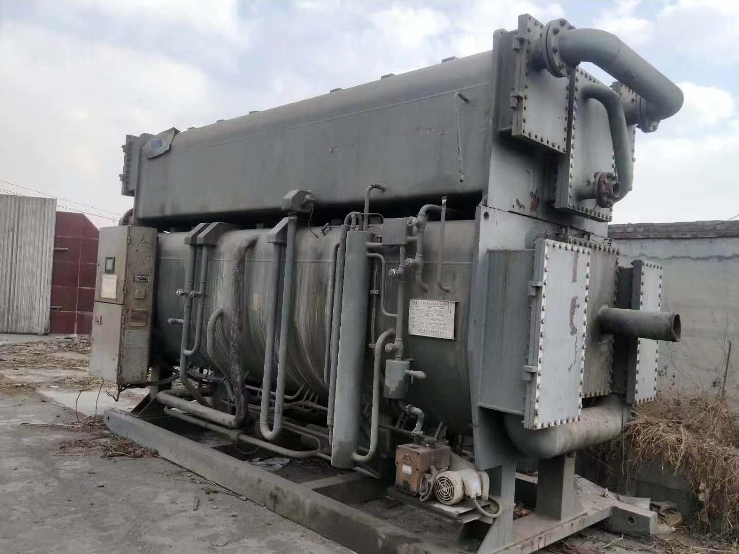 螺杆式冷水機組茄子视频黄色一级片
