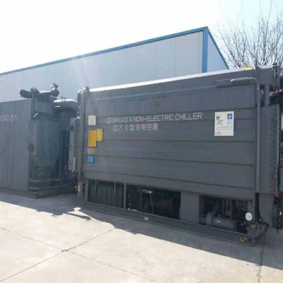 無錫溴化鋰製冷機茄子视频黄色一级片公司