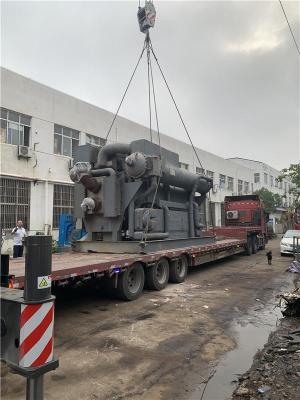 二手溴化鋰製冷機茄子视频黄色一级片
