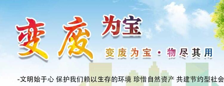 空調茄子视频黄色一级片不製冷要怎麽辦?空調茄子视频黄色一级片不製冷技術解決教學方法